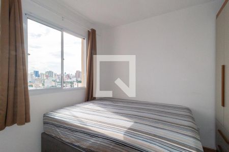 Apartamento à venda com 35m², 2 quartos e sem vagaQuarto 2