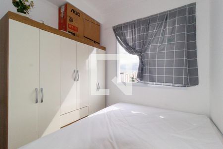Apartamento à venda com 35m², 2 quartos e sem vagaQuarto 1