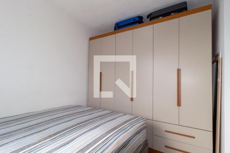 Apartamento à venda com 35m², 2 quartos e sem vagaQuarto 2