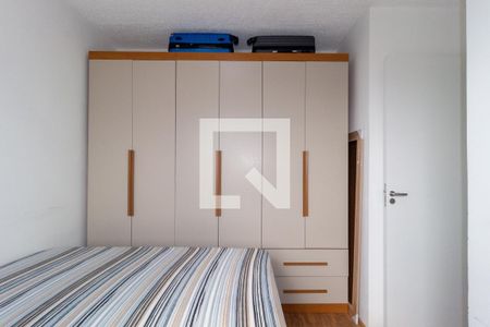 Apartamento à venda com 35m², 2 quartos e sem vagaQuarto 2