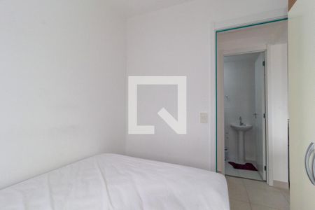 Apartamento à venda com 35m², 2 quartos e sem vagaQuarto 1