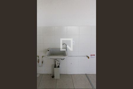 Apartamento para alugar com 35m², 2 quartos e sem vaga Apartamento para alugar com 35m², 2 quartos e sem vagaÁrea de Serviço