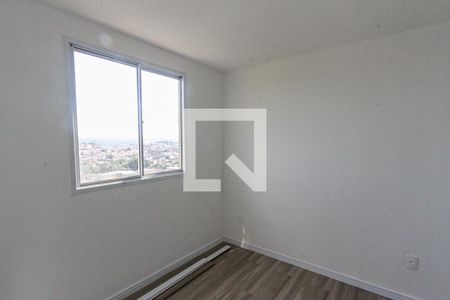 Apartamento para alugar com 35m², 2 quartos e sem vaga Apartamento para alugar com 35m², 2 quartos e sem vagaQuarto