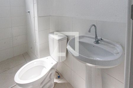Apartamento para alugar com 35m², 2 quartos e sem vaga Apartamento para alugar com 35m², 2 quartos e sem vagaBanheiro
