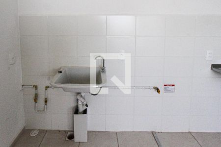 Apartamento para alugar com 35m², 2 quartos e sem vaga Apartamento para alugar com 35m², 2 quartos e sem vagaÁrea de Serviço