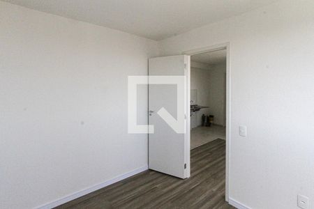 Apartamento para alugar com 35m², 2 quartos e sem vaga Apartamento para alugar com 35m², 2 quartos e sem vagaQuarto