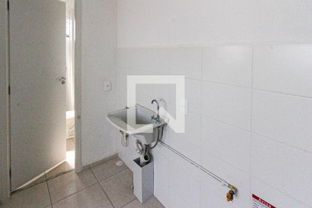 Apartamento para alugar com 35m², 2 quartos e sem vaga Apartamento para alugar com 35m², 2 quartos e sem vagaÁrea de Serviço