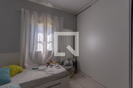 Apartamento à venda com 214m², 4 quartos e 2 vagasQuarto 1