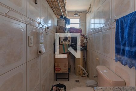 Apartamento à venda com 214m², 4 quartos e 2 vagasBanheiro Social 2