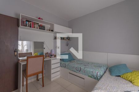 Apartamento à venda com 214m², 4 quartos e 2 vagasQuarto 1