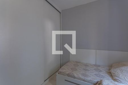 Apartamento à venda com 214m², 4 quartos e 2 vagasQuarto 2