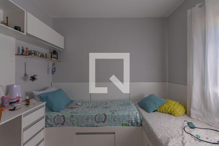 Apartamento à venda com 214m², 4 quartos e 2 vagasQuarto 1