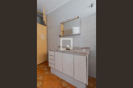 Banheiro Suíte de casa à venda com 2 quartos, 360m² em Vila Granada, São Paulo