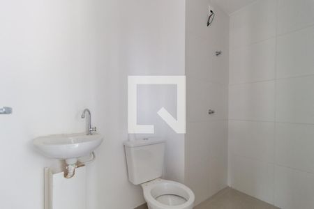 Apartamento à venda com 47m², 2 quartos e 1 vagaBanheiro