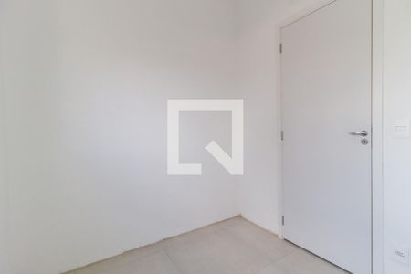 Apartamento à venda com 47m², 2 quartos e 1 vagaQuarto 1
