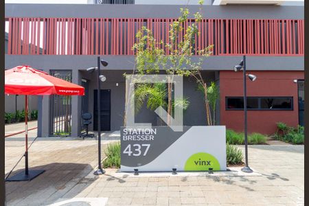 Apartamento à venda com 47m², 2 quartos e 1 vagaFachada