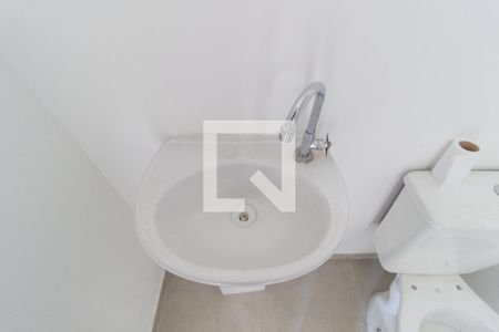 Apartamento à venda com 47m², 2 quartos e 1 vagaDetalhe - Banheiro