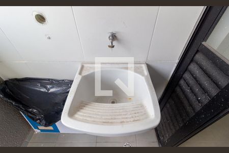 Apartamento à venda com 47m², 2 quartos e 1 vagaDetalhe - Área de Serviço