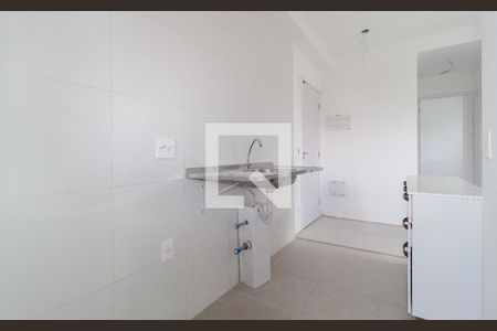 Apartamento à venda com 47m², 2 quartos e 1 vagaCozinha