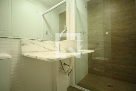 Apartamento para alugar com 57m², 2 quartos e 1 vagaBanheiro Social