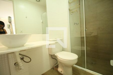Apartamento para alugar com 57m², 2 quartos e 1 vagaBanheiro Suíte 