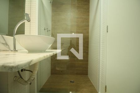 Apartamento para alugar com 57m², 2 quartos e 1 vagaBanheiro Social