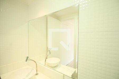 Apartamento para alugar com 57m², 2 quartos e 1 vagaBanheiro Suíte 