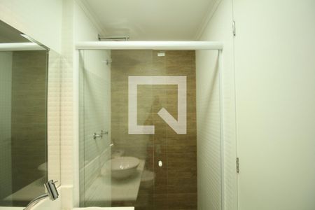 Apartamento para alugar com 57m², 2 quartos e 1 vagaBanheiro Social