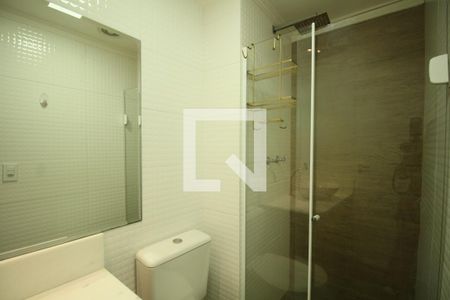 Apartamento para alugar com 57m², 2 quartos e 1 vagaBanheiro Suíte 