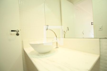 Apartamento para alugar com 57m², 2 quartos e 1 vagaBanheiro Suíte 