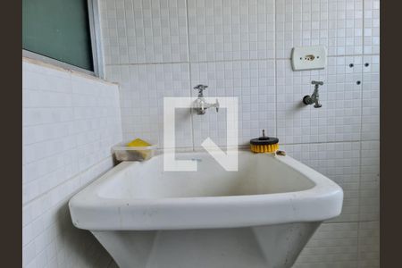 Apartamento à venda com 70m², 2 quartos e 1 vagaÁrea de Serviço