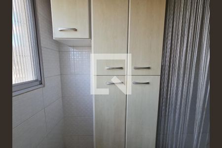 Apartamento à venda com 70m², 2 quartos e 1 vagaÁrea de Serviço