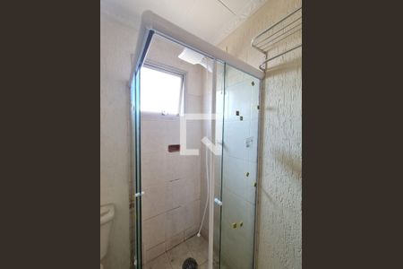 Apartamento à venda com 70m², 2 quartos e 1 vagaBanheiro Social