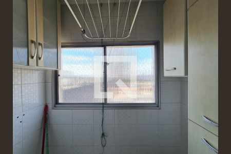 Apartamento à venda com 70m², 2 quartos e 1 vagaÁrea de Serviço