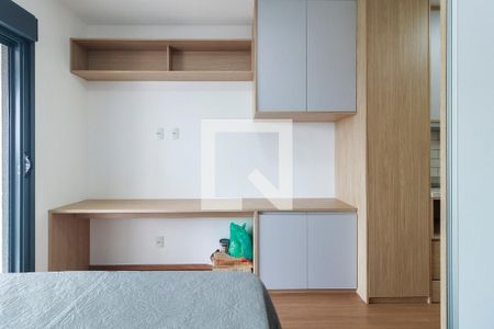 Studio para alugar com 25m², 1 quarto e sem vagaStudio