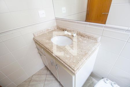 Apartamento para alugar com 135m², 4 quartos e 3 vagas Apartamento para alugar com 135m², 4 quartos e 3 vagasDetalhe do Banheiro da Suite