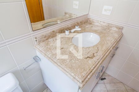 Apartamento para alugar com 135m², 4 quartos e 3 vagas Apartamento para alugar com 135m², 4 quartos e 3 vagasDetalhe do Banheiro da Suite