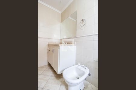 Apartamento para alugar com 135m², 4 quartos e 3 vagas Apartamento para alugar com 135m², 4 quartos e 3 vagasBanheiro da Suíte 1