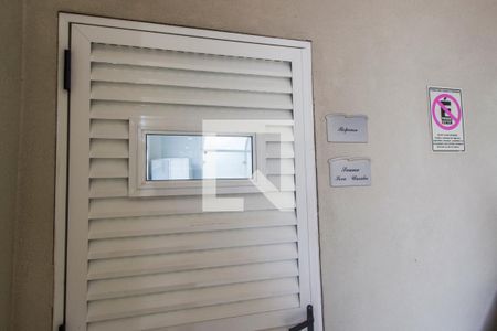 Apartamento para alugar com 135m², 4 quartos e 3 vagasÁrea comum