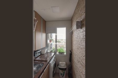 Apartamento à venda com 52m², 2 quartos e 1 vaga Apartamento à venda com 52m², 2 quartos e 1 vagaÁrea de Serviço