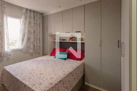 Apartamento à venda com 52m², 2 quartos e 1 vaga Apartamento à venda com 52m², 2 quartos e 1 vagaQuarto 1