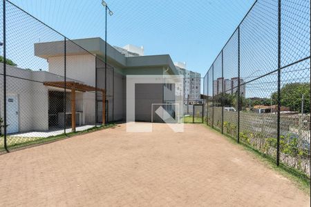 Apartamento à venda com 52m², 2 quartos e 1 vaga Apartamento à venda com 52m², 2 quartos e 1 vagaQuadra Esportiva