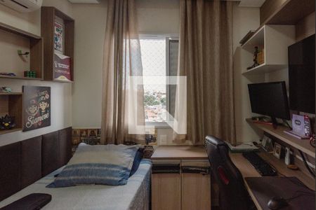 Apartamento à venda com 52m², 2 quartos e 1 vaga Apartamento à venda com 52m², 2 quartos e 1 vagaQuarto 2