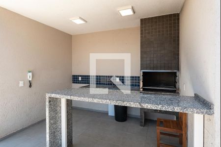 Apartamento à venda com 52m², 2 quartos e 1 vaga Apartamento à venda com 52m², 2 quartos e 1 vagaÁrea comum - Churrasqueira