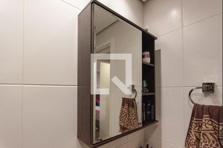 Apartamento à venda com 52m², 2 quartos e 1 vaga Apartamento à venda com 52m², 2 quartos e 1 vagaBanheiro