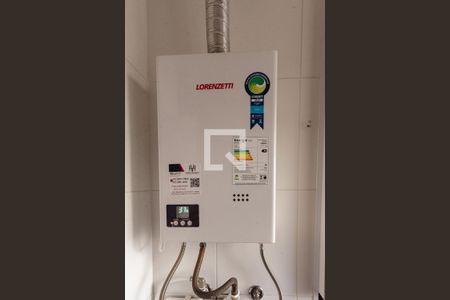 Apartamento à venda com 52m², 2 quartos e 1 vaga Apartamento à venda com 52m², 2 quartos e 1 vagaAquecedor