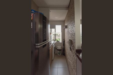 Apartamento à venda com 52m², 2 quartos e 1 vaga Apartamento à venda com 52m², 2 quartos e 1 vagaÁrea de Serviço