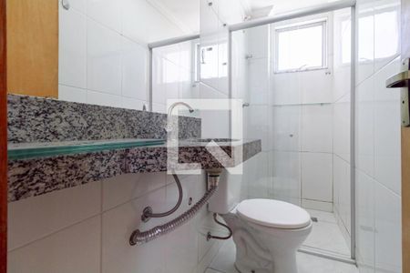 Apartamento para alugar com 54m², 2 quartos e 1 vagaBanheiro da suíte