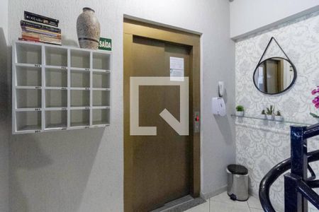 Apartamento para alugar com 54m², 2 quartos e 1 vagaEntrada