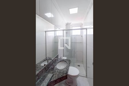 Apartamento para alugar com 54m², 2 quartos e 1 vagaBanheiro da suíte